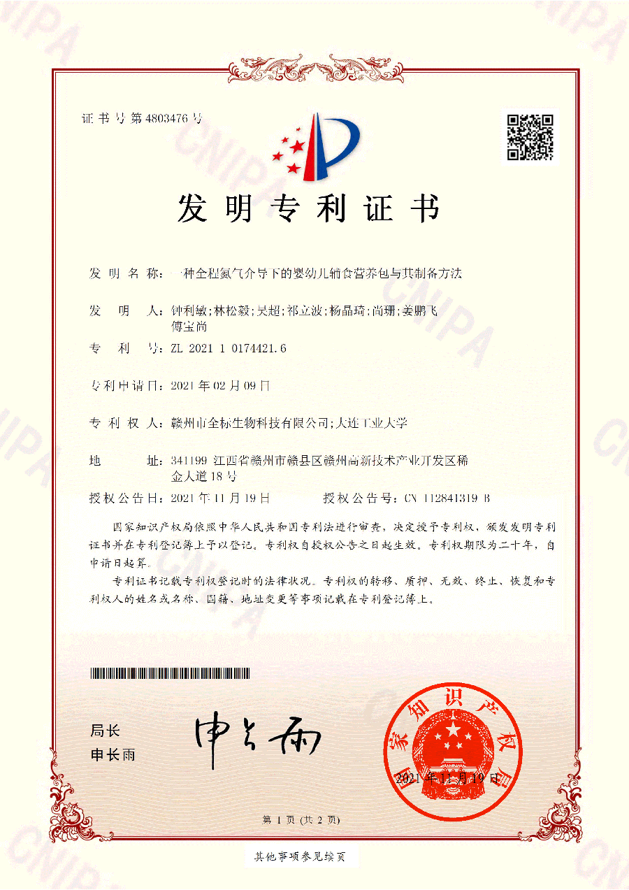 93cf0b188f2448c21cd494ce0098413f.png 93cf0b188f2448c21cd494ce0098413f.png