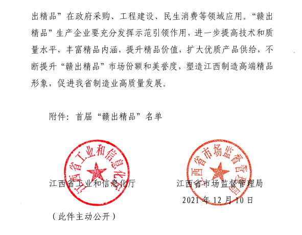 b18c37f3d3d9166d1baced6a5c085331.png b18c37f3d3d9166d1baced6a5c085331.png
