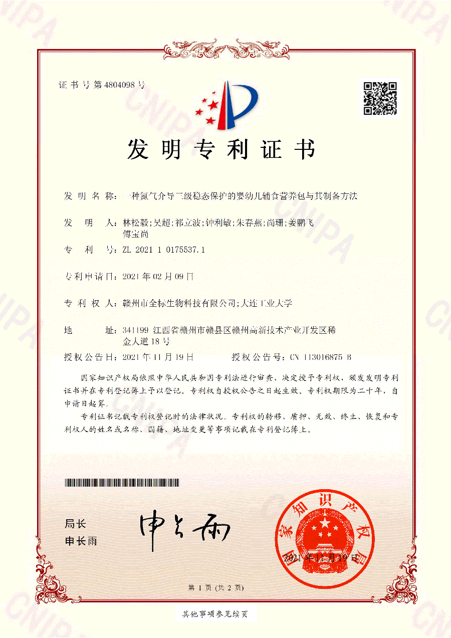 f8fc519d31be38c6ec50fe6a408ebeef.png f8fc519d31be38c6ec50fe6a408ebeef.png