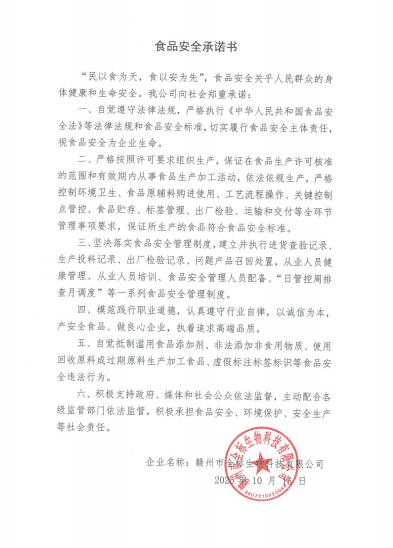 dc02c3ae2980b29127e7f46b076de1c3.png