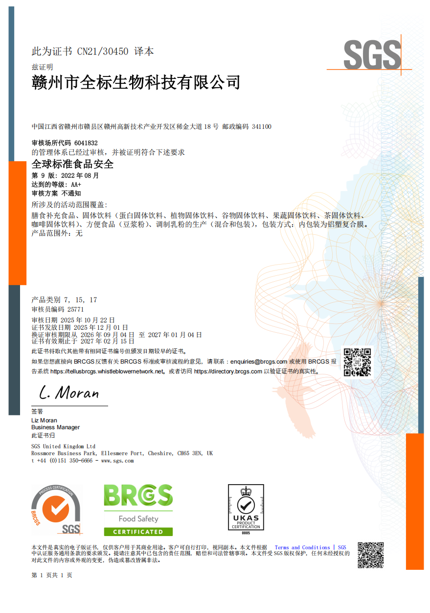 b35b7f835b70e0f8652cfef372bf4307.png